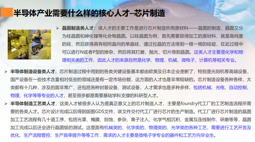 4de56c03d0fe201f85fb8b8b78ffdb7.png
