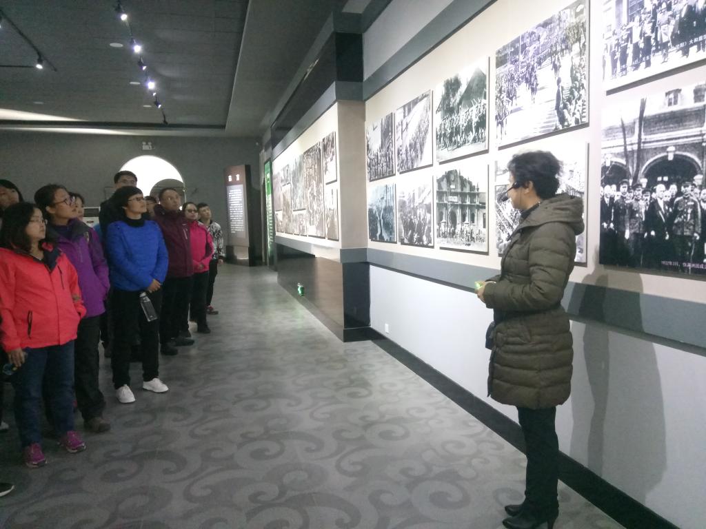 参观学习
