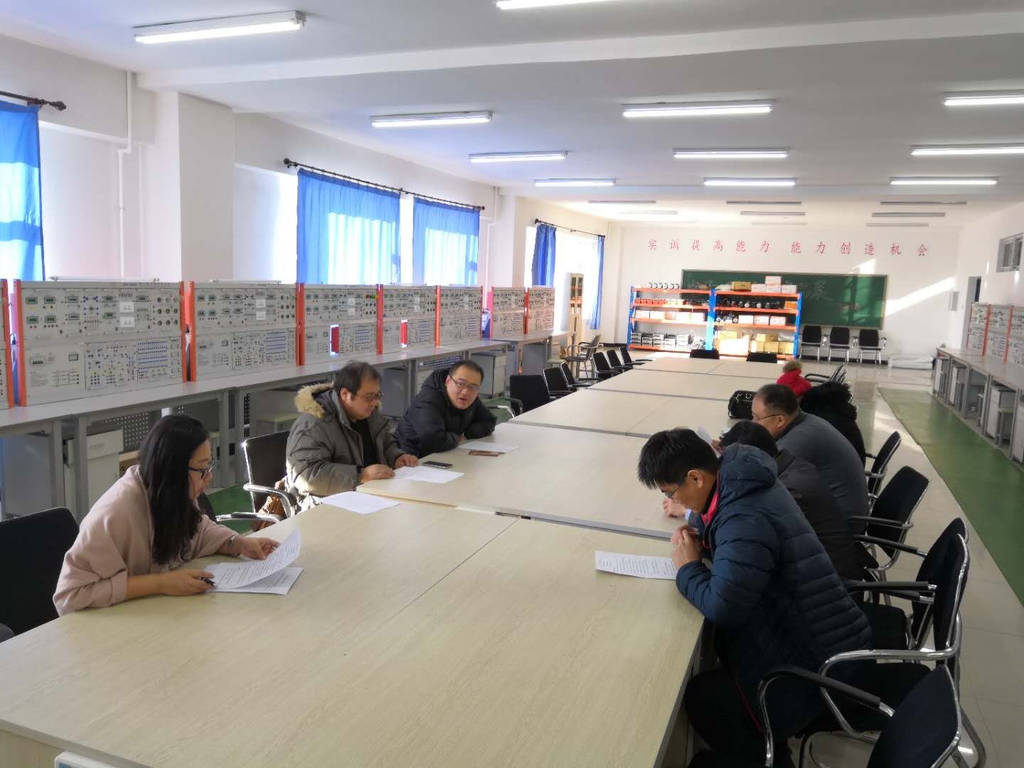 会议现场