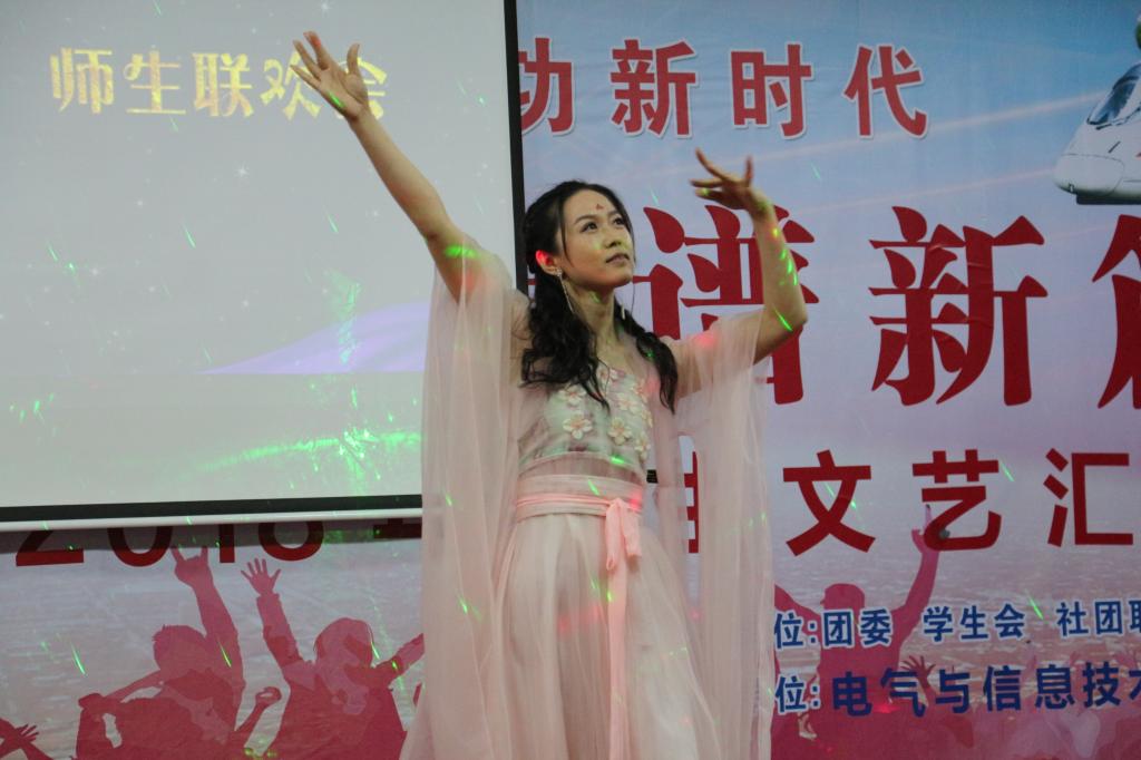 赵秀艳老师表演