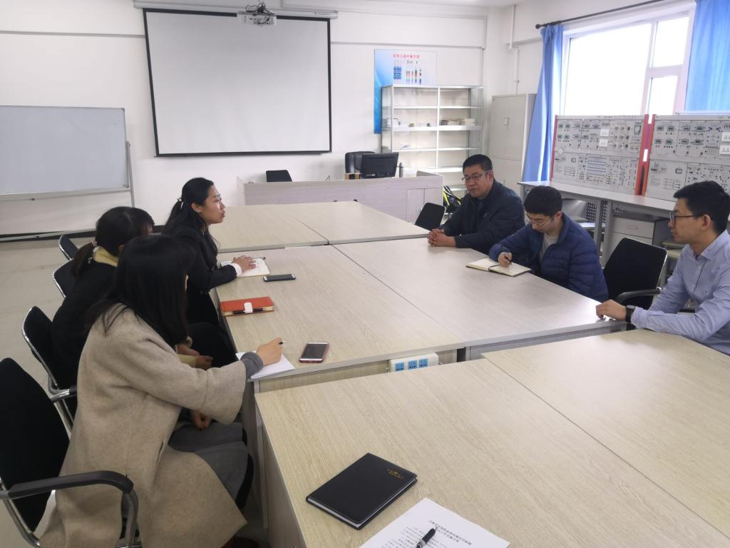 针对现代学徒制进行沟通交流