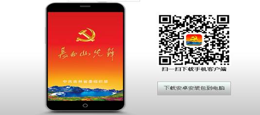 QQ图片20171018083032